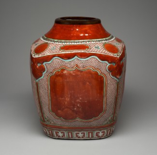 Rectangular Vessel with Truncated Neck, Ming dynasty (1368-1644), 16th century.