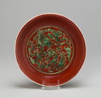 Dish with Paired Dragons, Cloudscrolls, and Flaming Pearl, Ming dynasty (1368-1644), Jiajing reign mark and period (1522-1566).