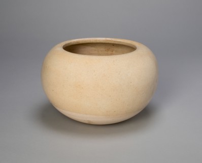 Globular Bowl, Sui (581-618) or Tang dynasty (618-907), early 7th century.