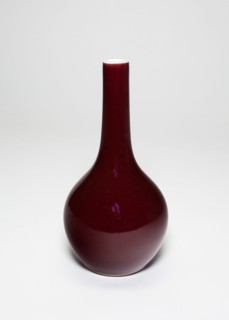 Vase, Qing dynasty (1644-1911), 18th century.