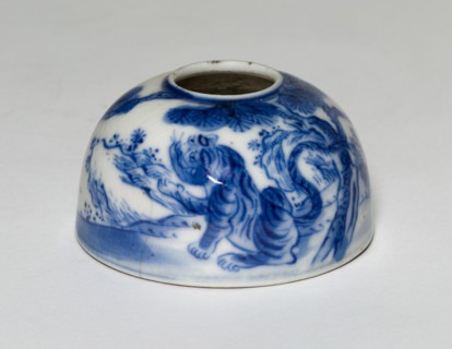 Miniature Brushwasher with Tiger in a Landscape, Qing dynasty (1644-1911).