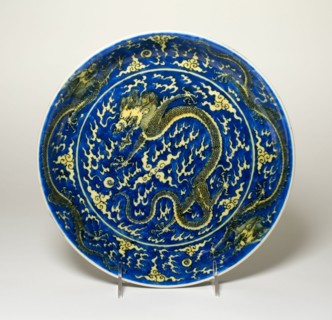 Dish with Dragons amid Clouds, Chasing Flaming Pearls, Qing dynasty (1644-1911), Kangxi reign mark and period (1662-1722).