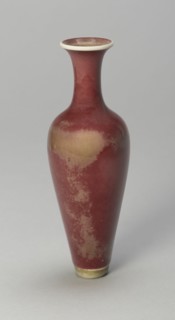 Willow-Leaf Bottle Vase, Qing dynasty (1644-1911), Kangxi reign mark and period (1662-1722).