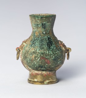 Miniature Wine Jar (Hu), Tang dynasty (618-906), 8th century.