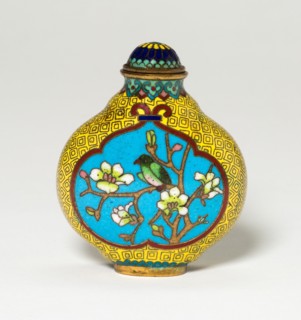 Snuff Bottle with Birds on Trees, Qing dynasty (1644-1911).