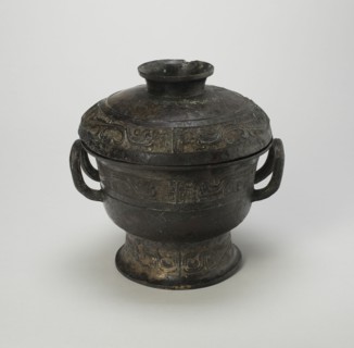Covered Food Container, Western Zhou dynasty ( 1046-771 BC ), mid-10th century BC.