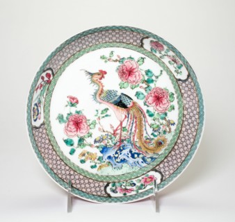 Ruby-Back Dish with Phoenix, Qing dynasty (1644-1911), 18th century.