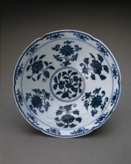 Lobed Conical Bowl with Peonies, Loquat, Pomegranate, Litchi, and Grapes, Ming dynasty (1368-1644), Xuande reign mark and period (1426-1435).