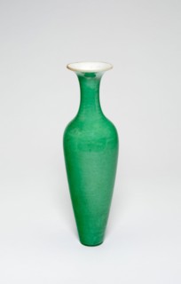 Amphora-Shaped Vase (Liuyeping), Qing dynasty (1644-1911), Kangxi reign mark and period (1662-1722).