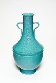 Baluster-Shaped Vase with Loop Handles, Qing dynasty (1644-1911), Qianlong reign mark and period (1736-1795).
