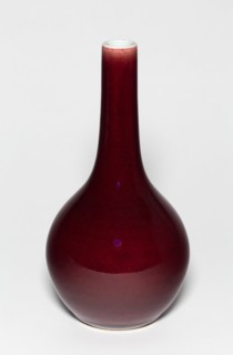 Bottle-Shaped Vase, Qing dynasty (1644-1911), Yongzheng reign mark and period (1723-1735).
