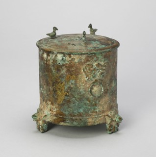 Wine Warmer (Zun), Western Han dynasty (206 B.C.-A.D. 9), 2nd/1st century B.C.