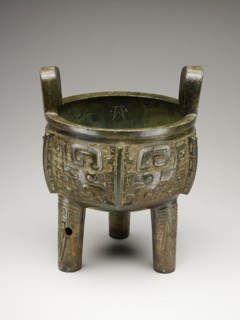 Tripod Cauldron oF Ran (Ran ding), Late Shang dynasty, 13th-11th century B.C.