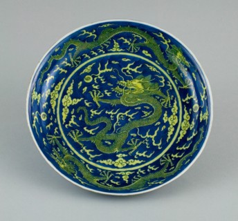 Dish with Dragons amid Clouds, Chasing Flaming Pearls, Qing dynasty (1644-1911), Qianlong reign mark and period (1736-1795).