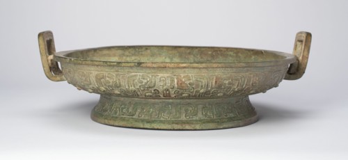 Water Container (Pan), Western Zhou dynasty (c. 1050-771 B.C.), late 8th/early 7th century B.C.