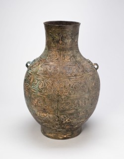 Wine Jar (Hu), Eastern Zhou dynasty, Warring States period (480-221 B.C.), c. 3rd century B.C.