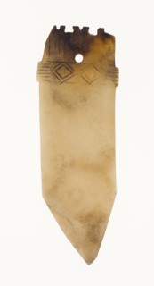 Dagger-Blade (ge), late Shang dynasty to Western Zhou period,  c. 1200-771 B.C.