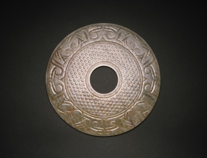 Disc (bi), Western Han dynasty, 2nd/1st century B.C.