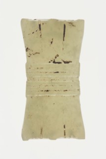 Plaque, Western Zhou dynasty, c. 1045-771 B.C.