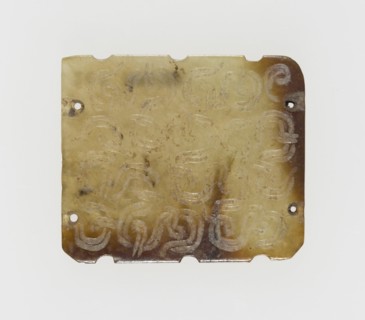 Plaque with Interlinked Scrolls, Eastern Zhou dynasty, (c. 770-256 B.C.), 7th century B.C.