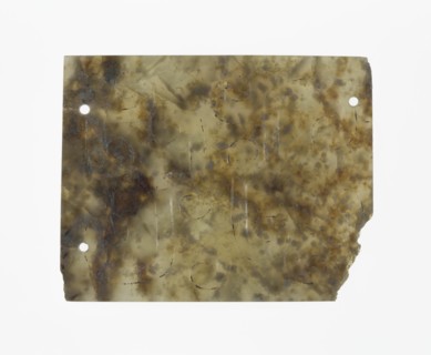 Plaque, Eastern Zhou dynasty, (c. 770-256 B.C.), 7th/6th century B.C.