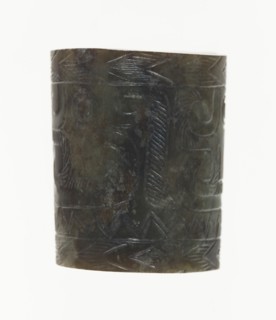 Slit Cylinder (jue), Eastern Zhou period, 7th/6th century B.C.