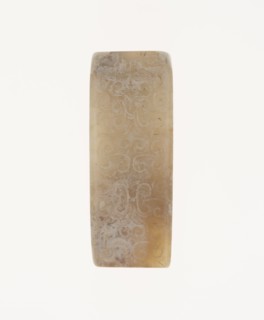 Scabbard Slide, Western Han dynasty (206 B.C.-A.D. 9).
