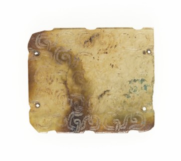 Plaque with Interlinked Scrolls, Eastern Zhou period, 7th century B.C.