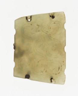 Plaque with Interlinked Scrolls, Eastern Zhou period, 7th century B.C.