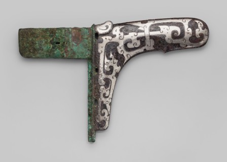 Dagger-Axe (Ge), Eastern Zhou dynasty, Warring States period (480-221 B.C.).