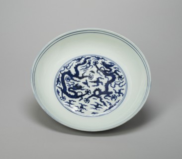 Dish with Dragons, Flaming Pearls, and Cloud Scrolls, Ming dynasty (1368-1644), Jiajing reign mark and period (1522-1566).