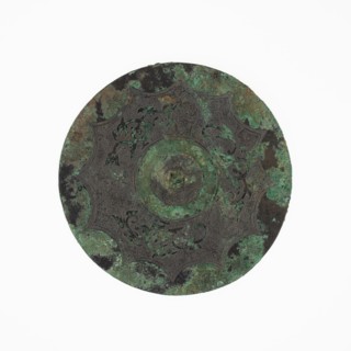Mirror with Dragon Arabesque, Eastern Zhou dynasty, Warring States period or early Western Han dynasty, 3rd/2nd century B.C.
