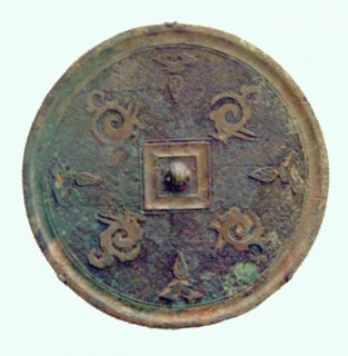 Mirror with Stylized Phoenixes and Petal Loenges, Eastern Zhou dynasty, Warring States period or early Western Han dynasty, 3rd/2nd century B.C.
