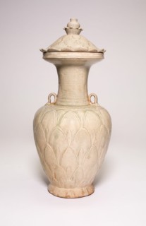 Covered Vase with Lotus Petals Decoration, Northern Song dynasty (960-1127), late 10th/early 11th century.
