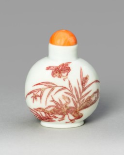 Snuff Bottle with Geese and Reeds, Qing dynasty (1644-1911), 1800-1900.
