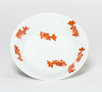 Dish with Ten Fish, Qing dynasty (1644-1911), Yongzheng peirod (1723-1735).
