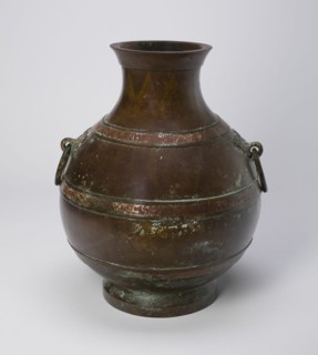 Wine Jar (Hu), Eastern Zhou dynasty, Warring States period or Western Han dynasty, 3rd/2nd century B.C.