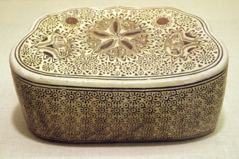 Cloud-Shaped Pillow, Northern Song dynasty (960-1127),  late 10th century.