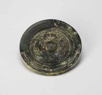 Mirror with Dragon and Tiger, Eastern Han dynasty (A.D. 25-220).