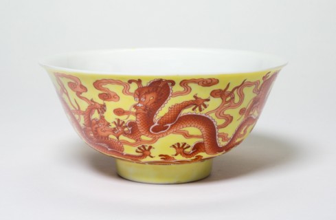 One of a Pair of Yellow and Iron-Red 'Dragon' Bowls, Qing dynasty (1644-1912), Qianlong period (1736-1795).