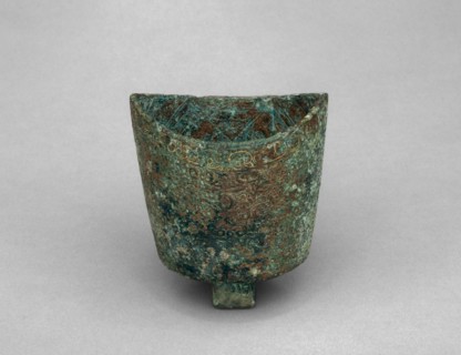 Bell (Duo), Eastern Zhou dynasty, Warring States period (480-221 B.C.), c. 4th century B.C.