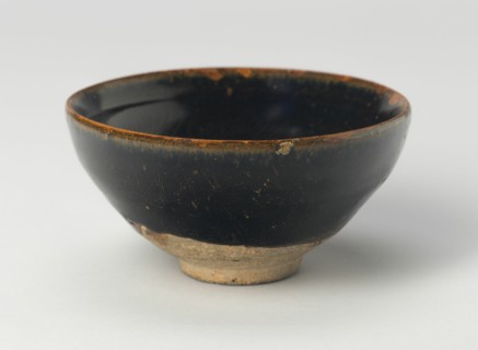 Bowl with Striated Petals, Song (960-1279) or Jin dynasty (1115-1234), c. 12th/13th century.