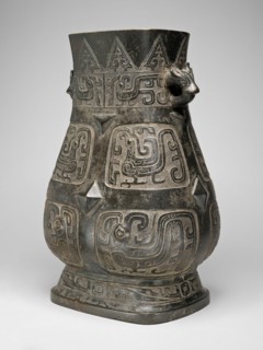 Jar (hu), Western Zhou dynasty, 927-850 B.C.