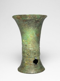 Beaker, Erligang period (about 1600-about1300 BC).
