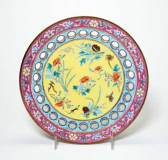 Plate with Talismans for Duanwujie (Dragon Boat Festival), Qing dynasty (1644-1911), Qianlong reign mark and period (1736-1795).