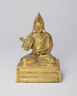 Portrait of a Tibetan Lama, possibly the Seventh Dalai Lama, 19th century.