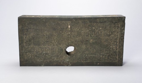 Architectural Fitting (Gong), Eastern Zhou dynasty, Spring and Autumn period (770-481 B.C.), 7th century B.C.