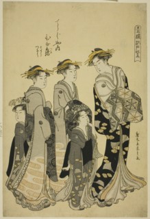 The Courtesan Hinazuru of the Chojiya with her Attendants, from the series "Edo Purple in the Pleasure Quarters (Seiro Edo murasaki)", c. 1790.