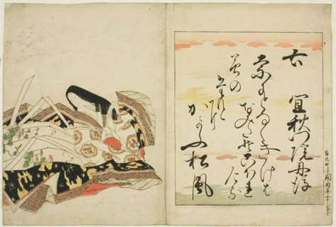 The Poetess Gishumon-in no Tango, from the series The Thirty-six Immortal Women Poets (Nishikizuri onna sanjurokkasen), Edo period (1615-1868), 1801.