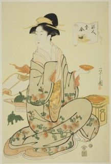 Jurojin, from the series "A Comparison of the Treasures of the Gods of Good Fortune (Fukujin takara awase)", c. 1795.